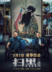 久草免费资源站