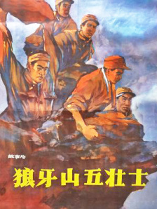 久草免费资源站
